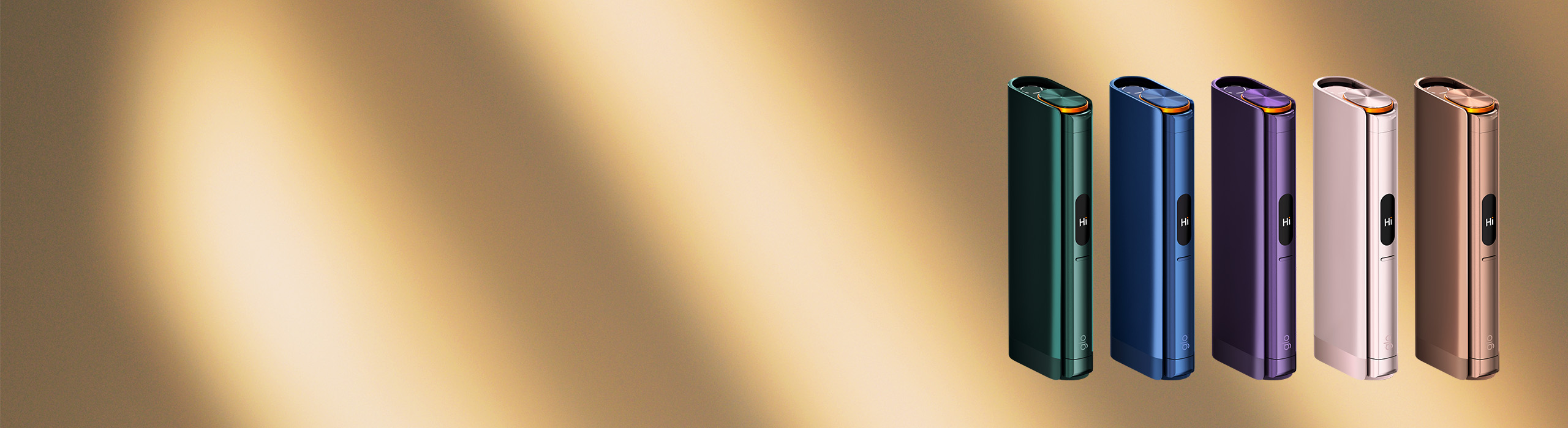 Heated tobacco products